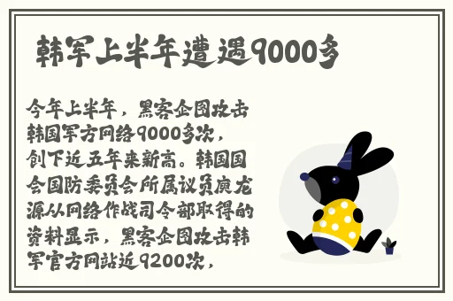 在线观看av无需播放器